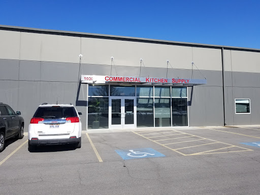 Commercial Kitchen Supply