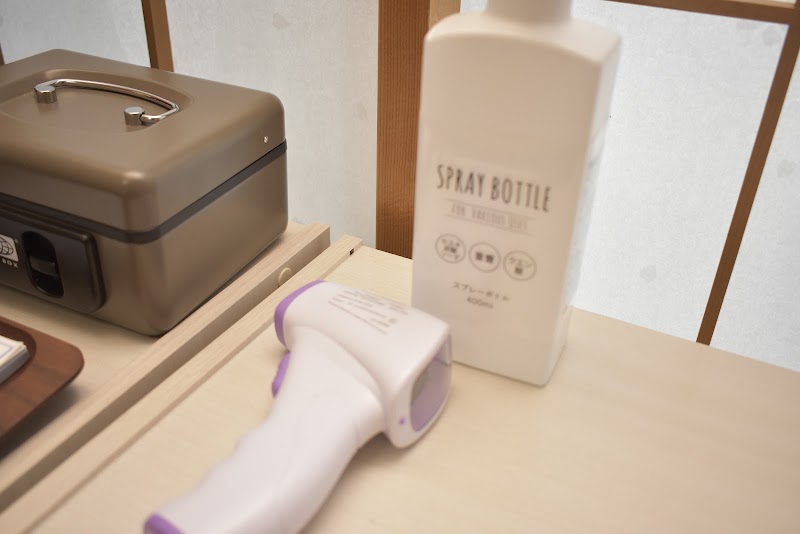 ふるたに整骨院