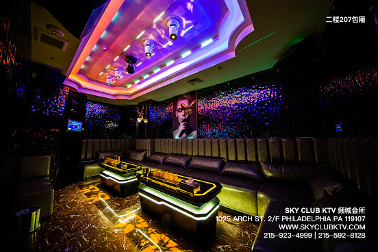 Space KTV Bar Lounge by null