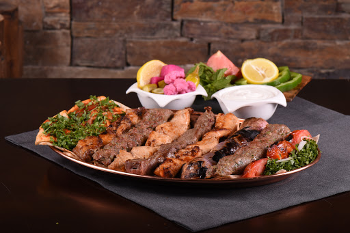 Nepali House Restaurant