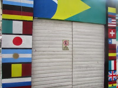 Photos of Hostel Jardim S&atilde;o Paulo