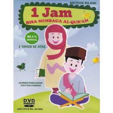 PANDUAN TERCEPAT BELAJAR 1 JAM BISA BACA ALQURAN, Author: naura syakira