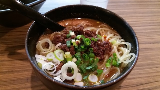 Ginjo ramen Kubota