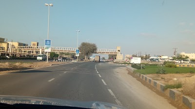 Photos of Alhamra roundabout
