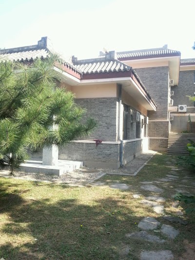 Photos of Jingji Mountain Villa
