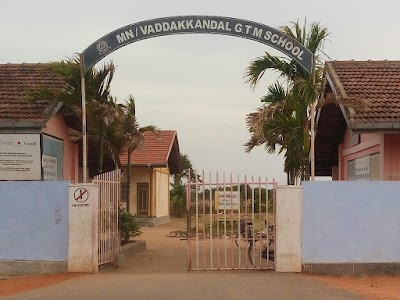 photo of Vaddakkandal Tamil maha vidyalyam