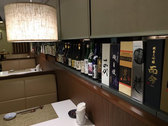 Maizuru 舞鶴