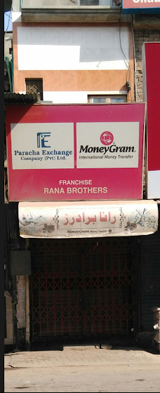 Money Gram Money Exchange okara