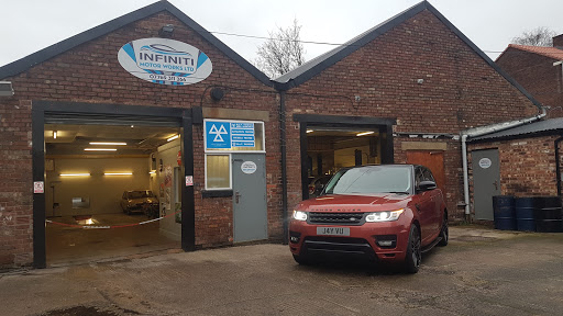 Infiniti Motor Works - Thumbnail
