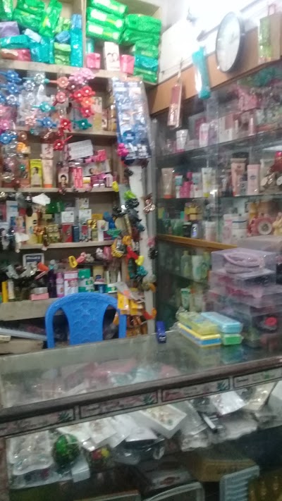 Photos of Beg Super Market