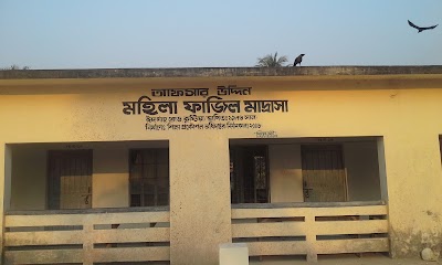 school