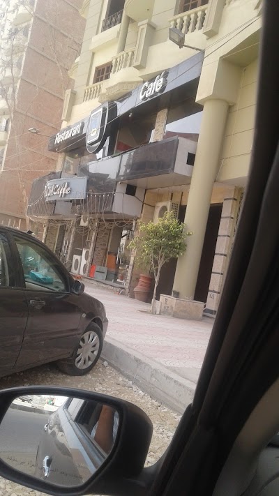 Photos of Parola del caff&egrave;