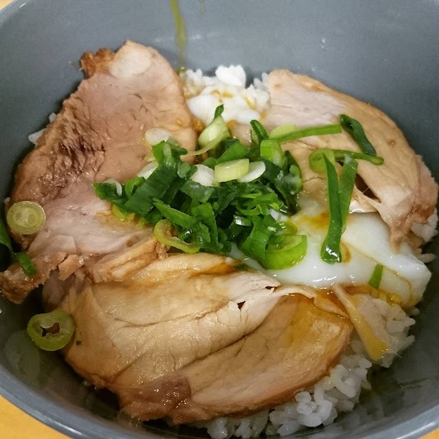 Samurai Bowl