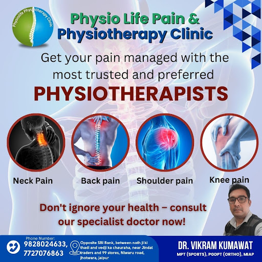 Physiolife Pain and Physiotherapy Clinic provide treatment of back pain, neck pain, shoulder Pain… post image