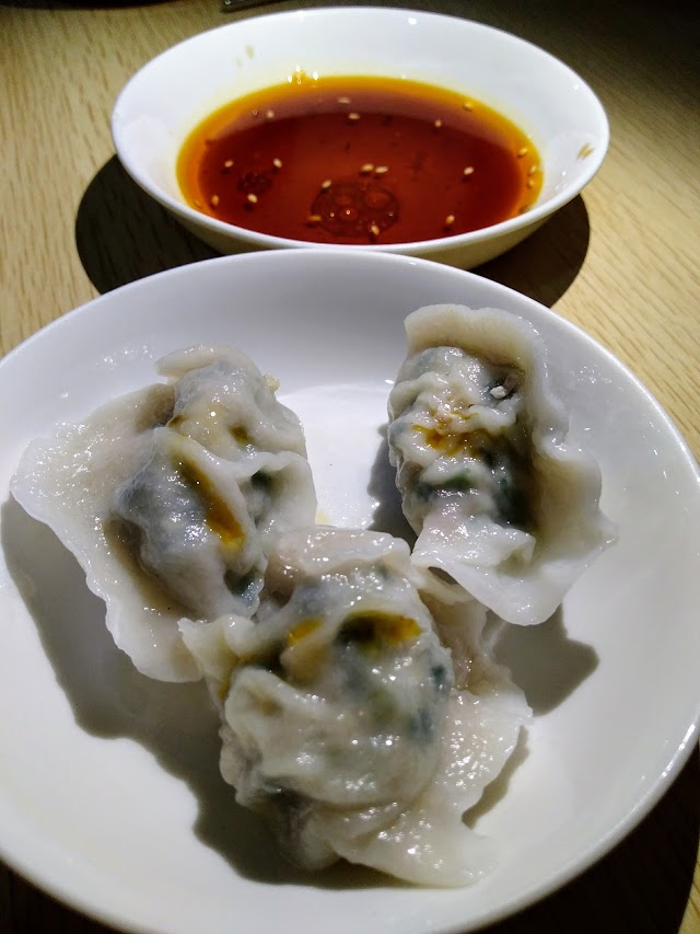 Dong Bei Dumplings