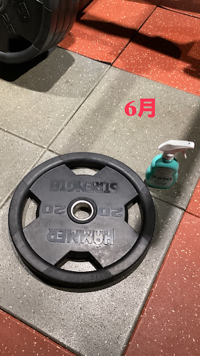Post Image