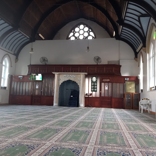 Shipley Islamic Education Centre Gallery - United Kingdom