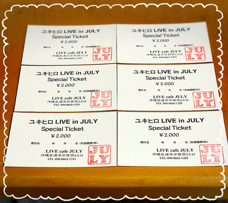 LIVE cafe JULY