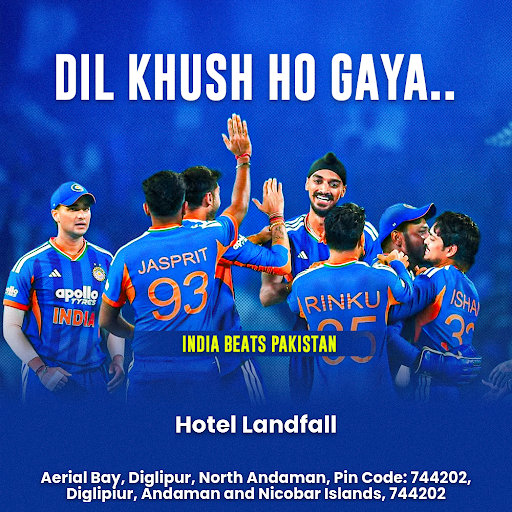 India beats Pakistan in T20 World Cup 2026 post image