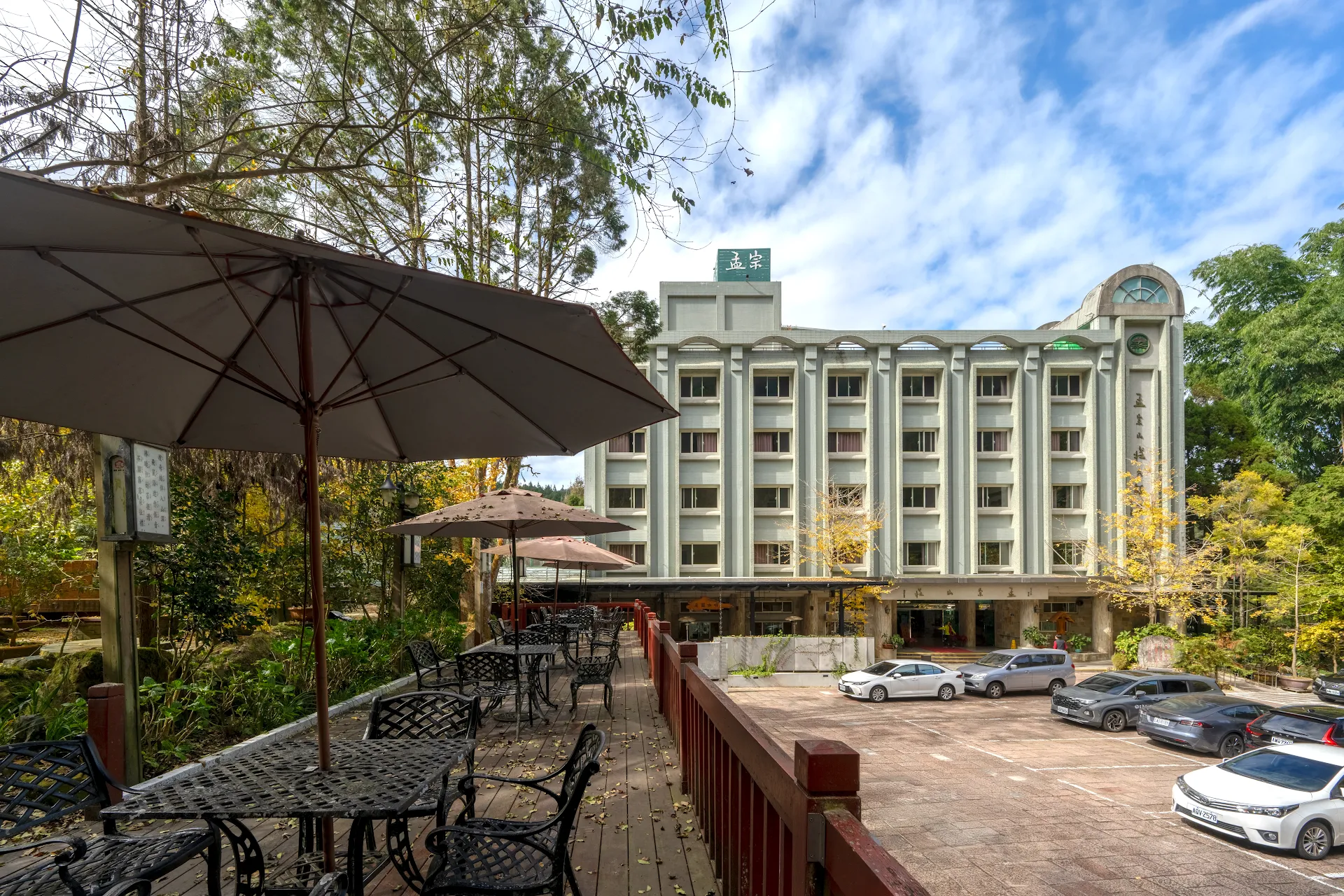 Ginkgo Hotel