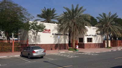Photos of Al Garhoud Park