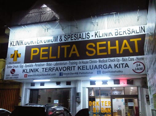 Pelita Sehat, Author: deva sakti