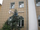 Фотография ЧитаЮрист, Чита, Россия