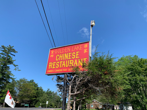 Golden Lake Chinese Restaurant - Thumbnail