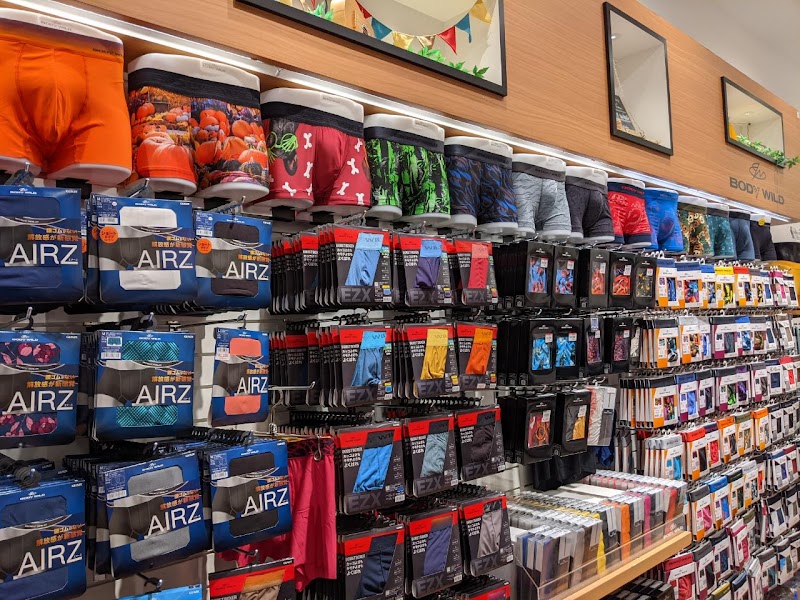 GUNZE OUTLET 三井アウトレットパーク滋賀竜王店