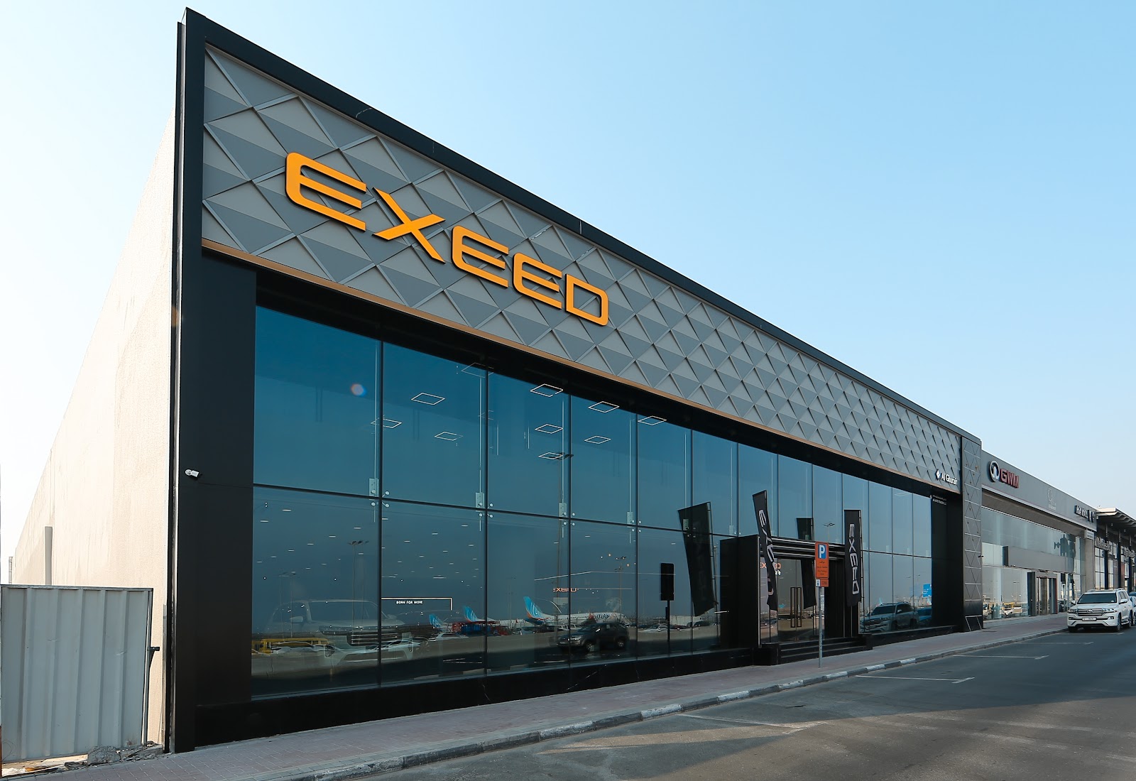 Jetour UAE – Deira Showroom, Dubai - صورة 2