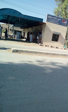 Khyber Coach Service Bus Stop kohat