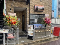 ヒマラヤンラウンジ