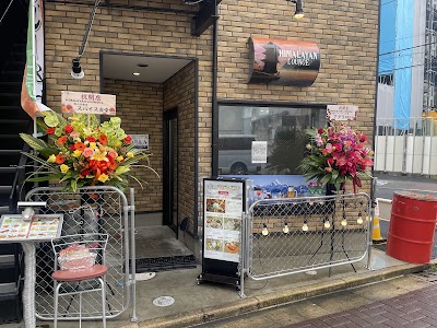 ヒマラヤンラウンジ