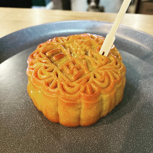 yum - Visual