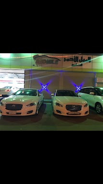 دبليو تور للوحدات السكنية المفروشة, Author: RED MILE. Interior and Exterior car detailing