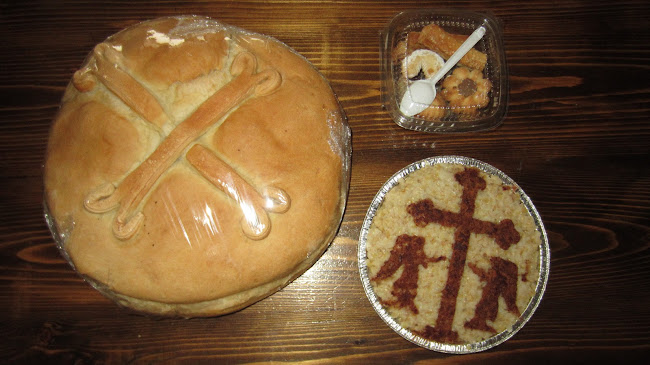 7005, ул. „Бабуна планина“ № 17, 7005 Русе