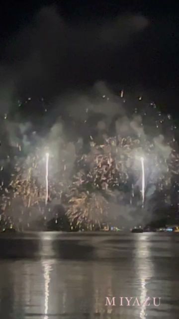 有限会社 白波瀬銃砲火薬店