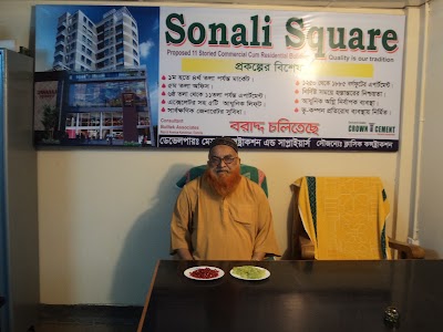 Photos of Sonali Square