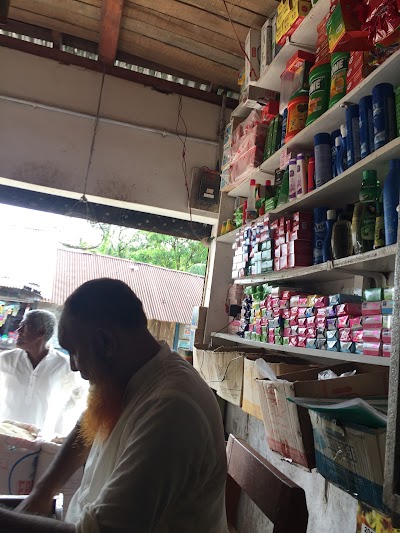 Photos of Dulal Traders