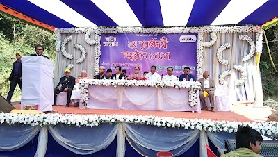 Photos of Miriam Ashrom High School (Diang)
