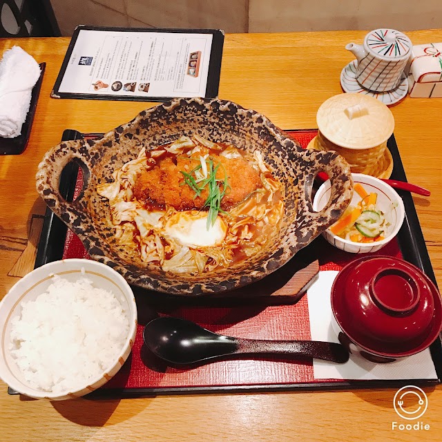 OOTOYA Chelsea