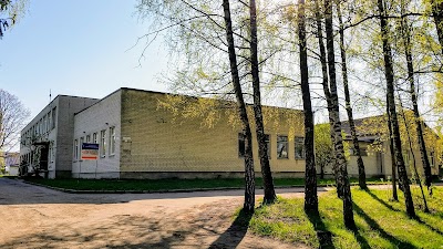 Vilnius College of Veterinary Medicine