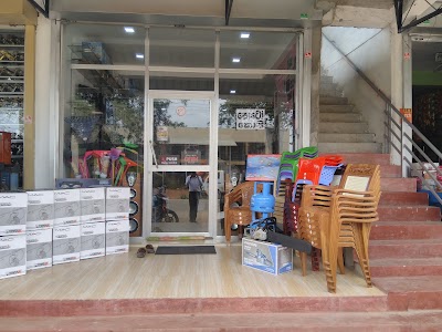 Photos of Kavindya Electricals