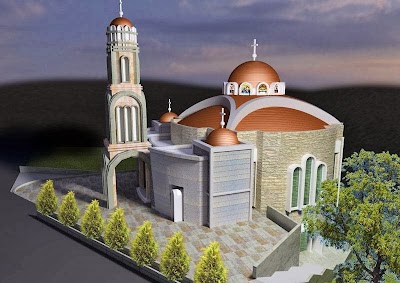 Photos of Holy Theophany Church
