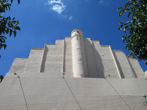 Edificio México - Visual