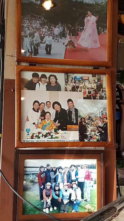 Photos of Dae Jo Young 2 Korean Restaurant