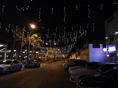 Photos of Argan Village