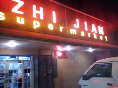 Photos of Wan Tun Mini Market