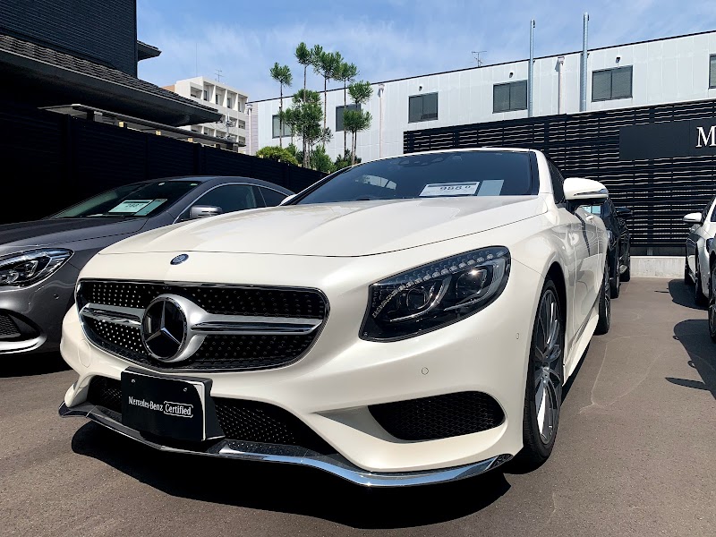 メルセデス・ベンツ京都中央 サーティファイドカーセンター