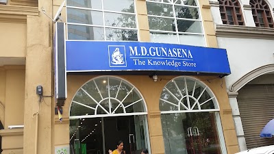 Photos of M.D. Gunasena